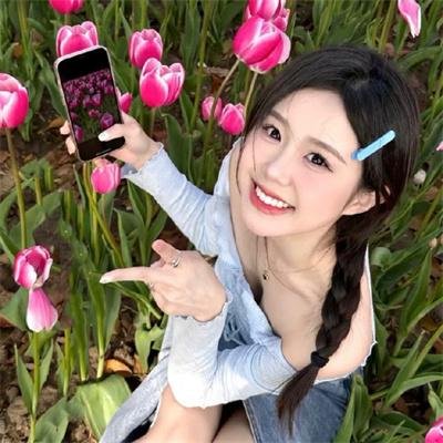存身
